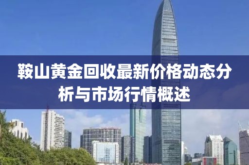 夏汐然 第10页