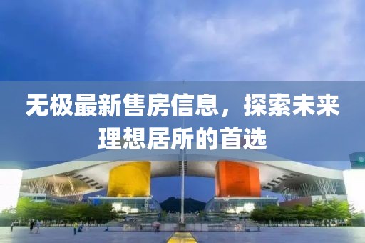 立暮秋 第36页