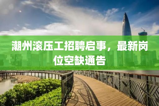 十七夏 第10页