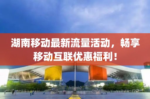 素红尘 第9页