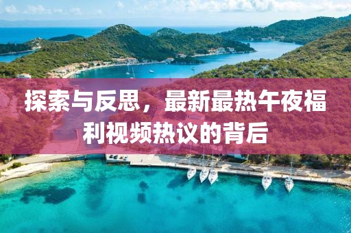 找到我 第11页