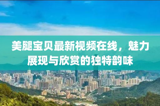 风萧龙 第13页