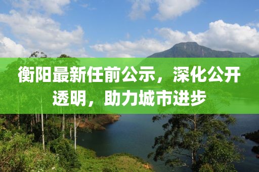 回眸最初 第10页