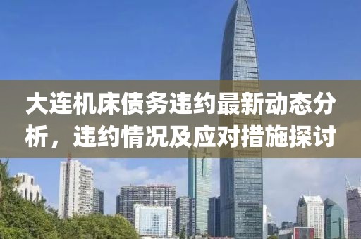 营销网络 第235页