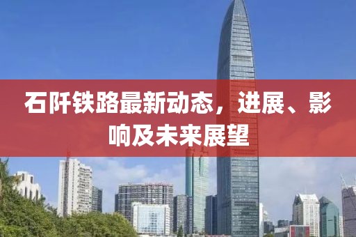 巷小苒 第10页