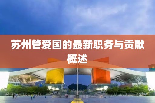 2025年2月 第39页