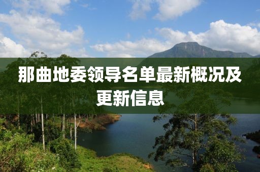 余木然 第9页