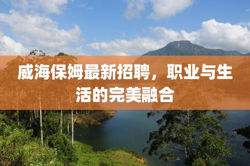 边小白 第9页