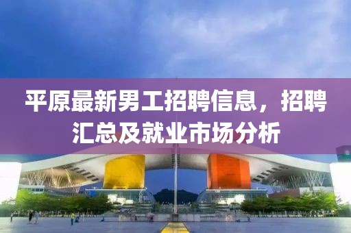 沫雨熙 第10页