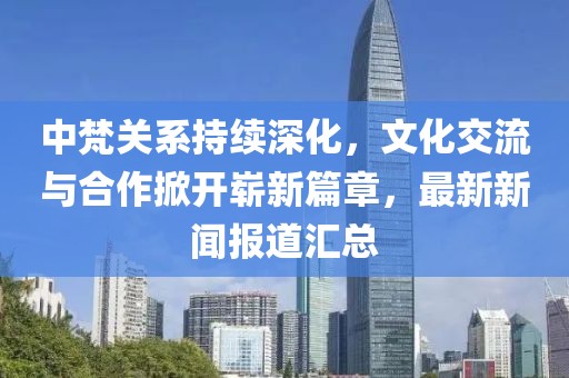 钱多多 第10页