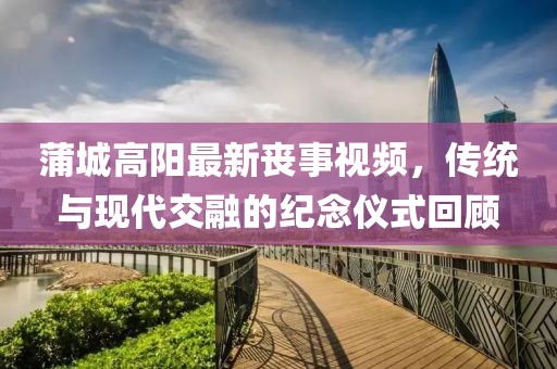 2025年2月 第9页