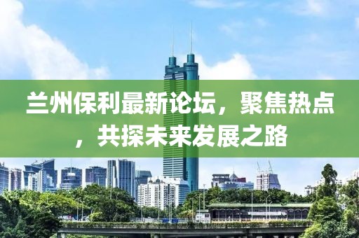 2025年2月 第7页