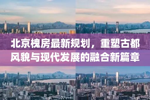 2025年2月 第6页