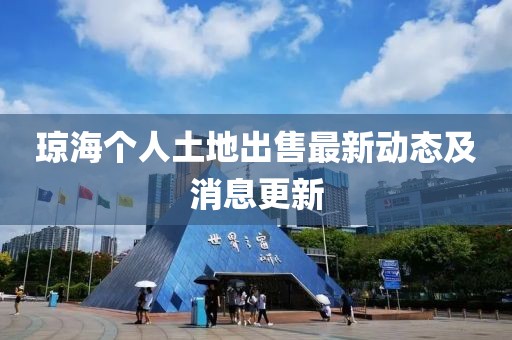 2025年3月 第420页