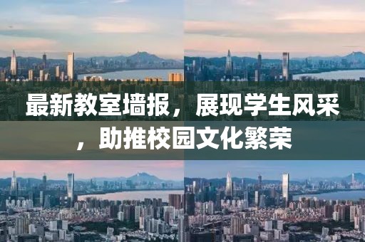 重视你 第10页
