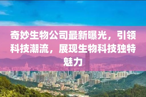 十七夏 第9页