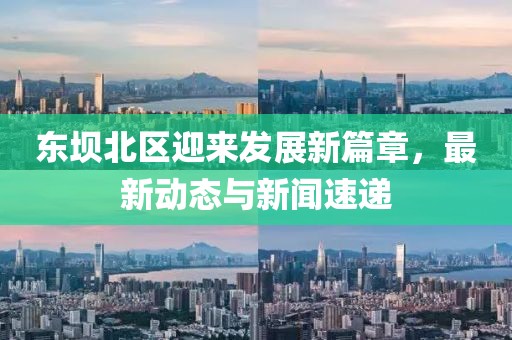 回眸最初 第9页