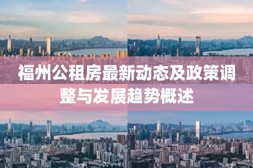 云烟 第9页