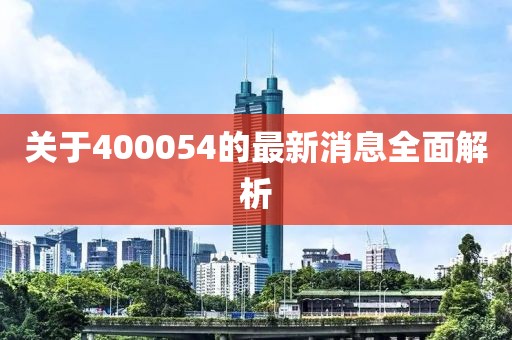 浅笑轻吟梦一曲 第11页