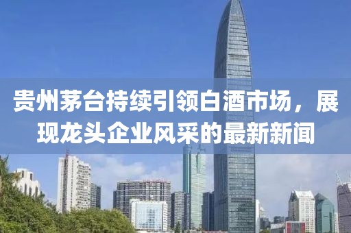 龙有悔 第9页