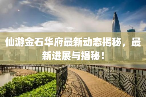 巷小苒 第9页