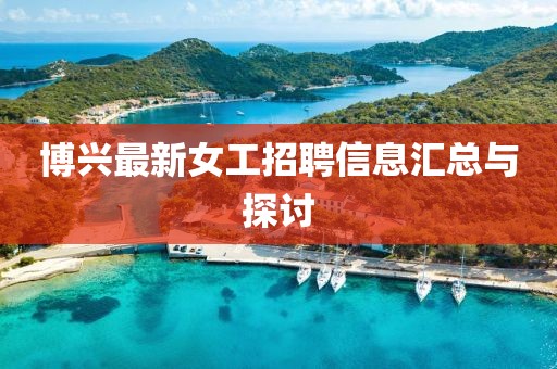 找到我 第10页