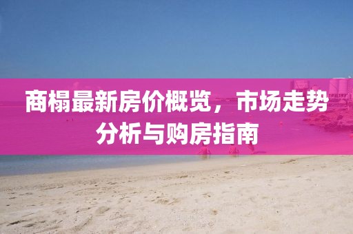 2025年3月 第391页