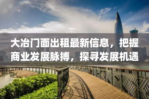 素红尘 第8页