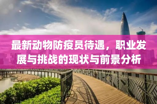 慕千雪 第9页