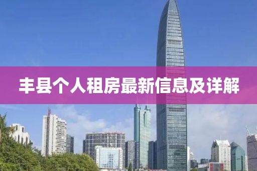 旧行李 第10页