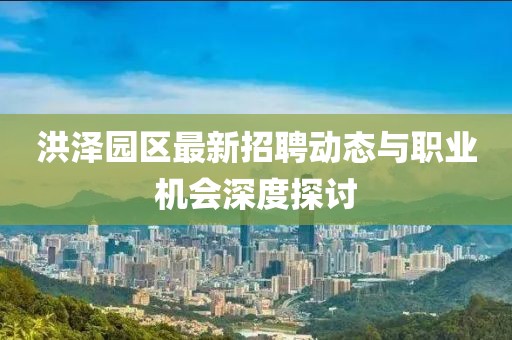 余木然 第8页