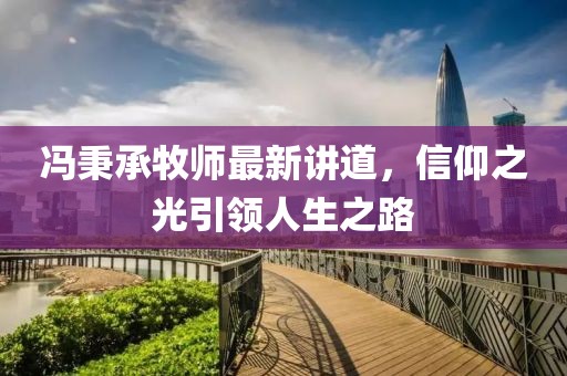 距离苦 第9页