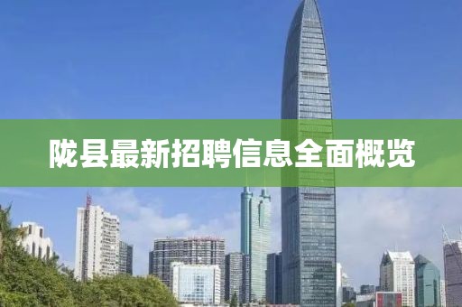 紫心柔 第11页