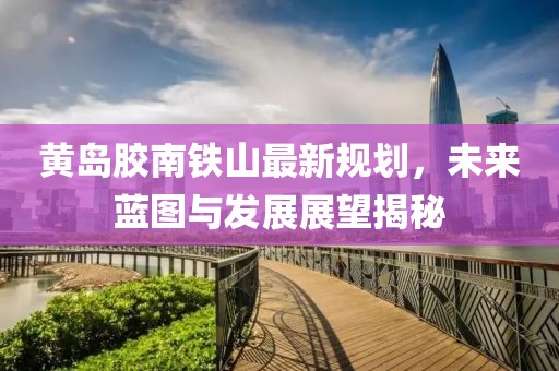 浅笑轻吟梦一曲 第10页
