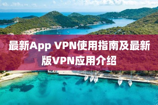 酷美人 第8页