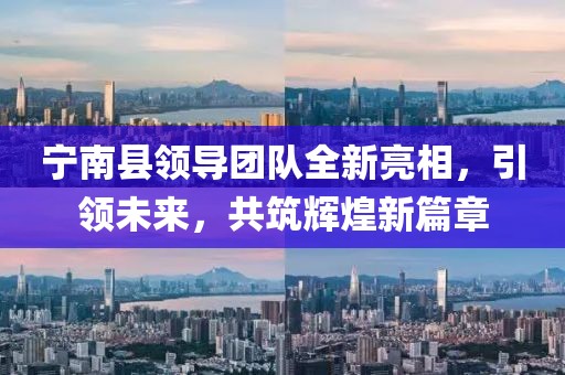 思谁红 第8页