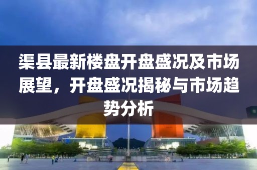 2025年3月 第352页
