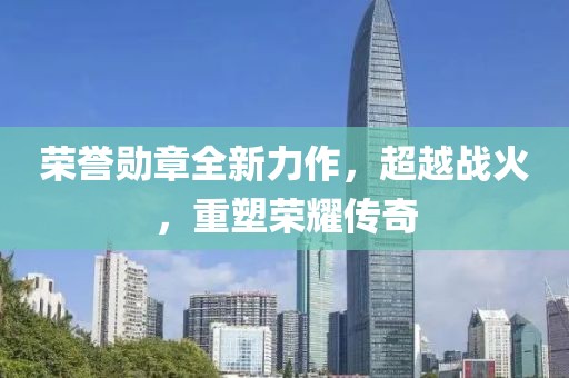 2025年3月 第351页
