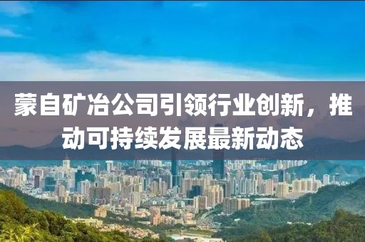 边小白 第8页