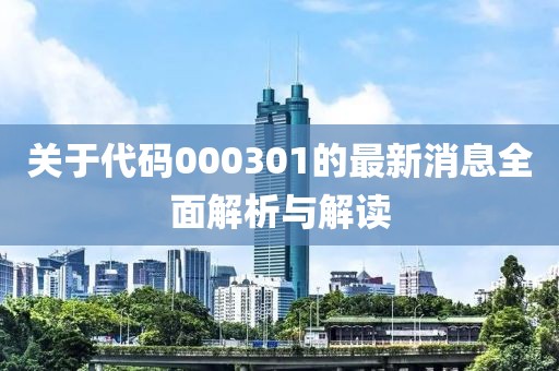 沫雨熙 第9页