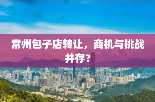 轩辕破 第8页