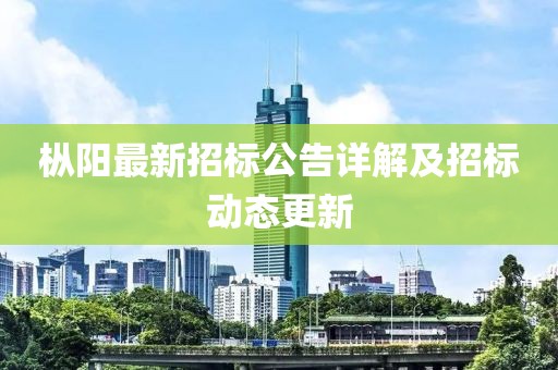 暖手季 第8页