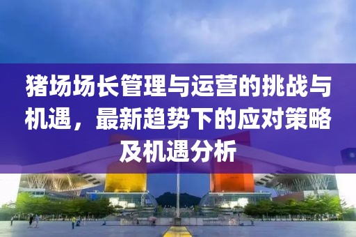 陈默儿 第8页