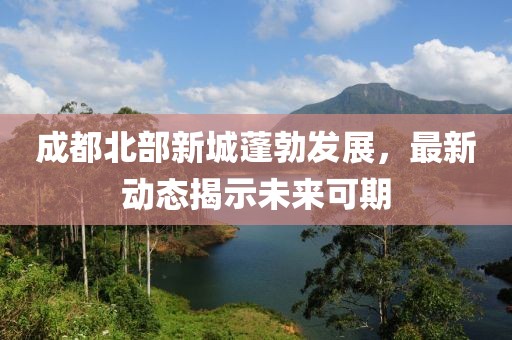 初遇在故事开头 第10页