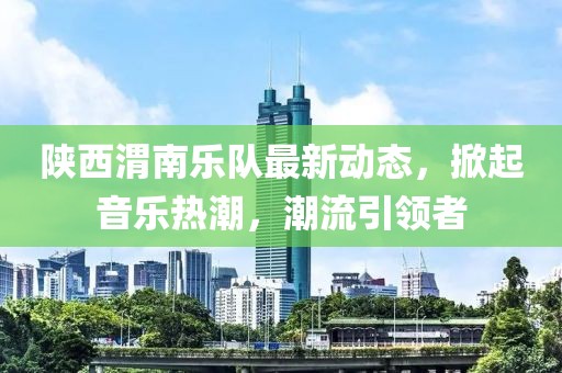 橘虞初梦 第9页