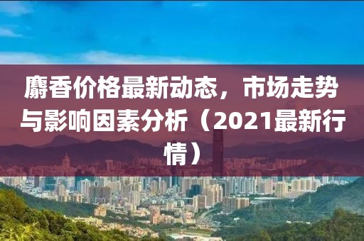 简单萌 第9页