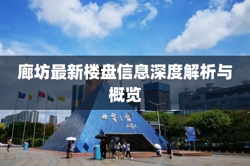 话两清 第9页