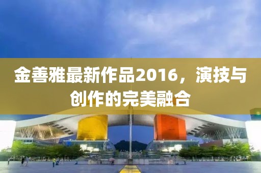 大果冻 第9页