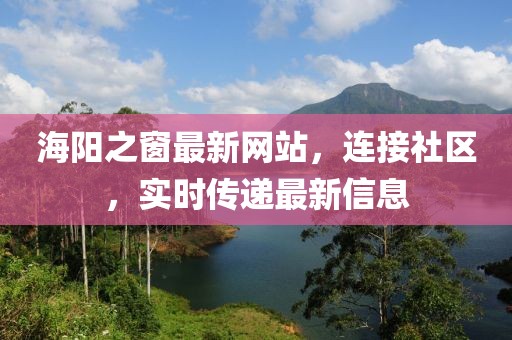 鬼魂笛 第9页