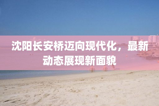 巷小苒 第8页